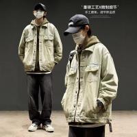 cms/erpbt/backend/web/uploads/erp/collection/images/Men Clothes/XINBAIHUI/EN0210006/img_b/EN0210006_img_b_2